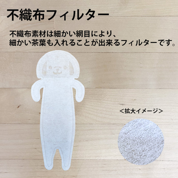 空袋  kawaiipack いぬ 不織布
