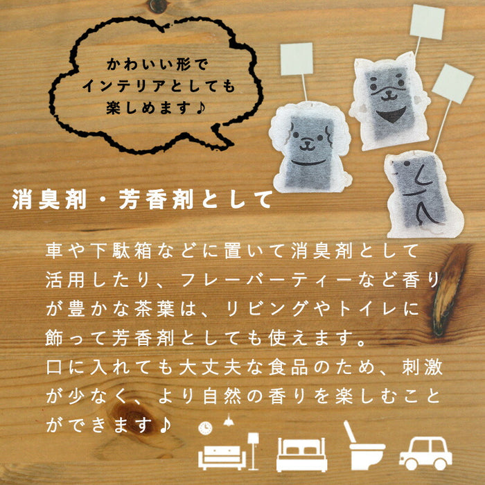 kawaiipack BOX いぬ箱 12個入