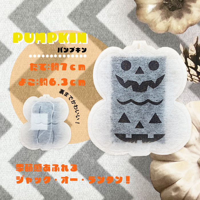kawaiipack BOX ハロウィン 12個入