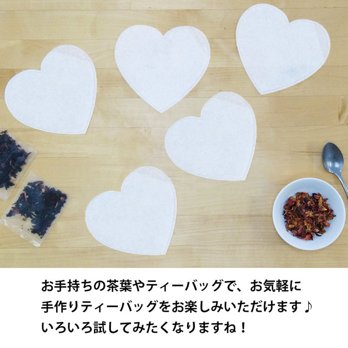 空袋  kawaiipack ハート ラージサイズ 不織布