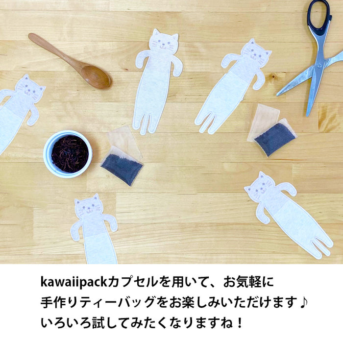 空袋  kawaiipack ネコ 不織布