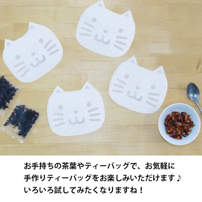 空袋  kawaiipack ネコ ラージサイズ 不織布