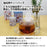 空袋  kawaiipack サンタクロース 不織布