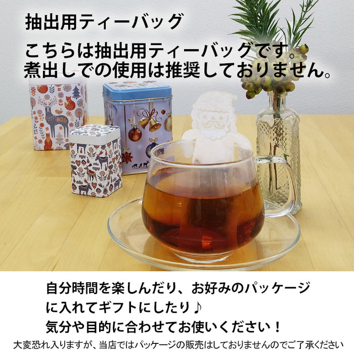 空袋  kawaiipack サンタクロース 不織布