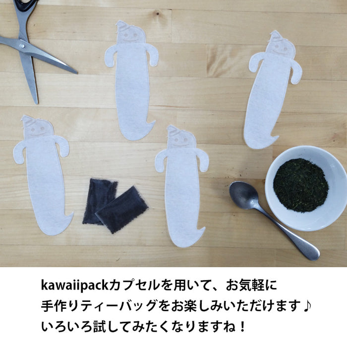 空袋  kawaiipack おばけ 不織布