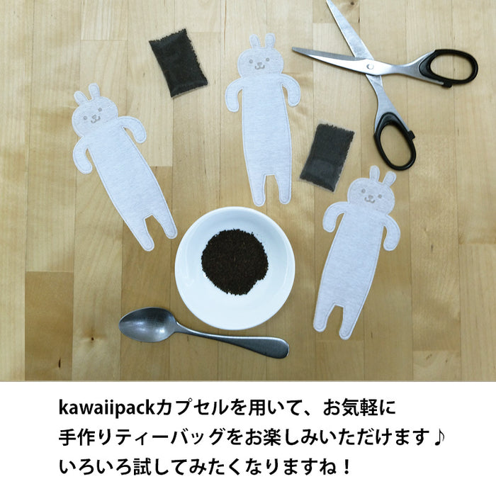 空袋  kawaiipack うさぎ 不織布