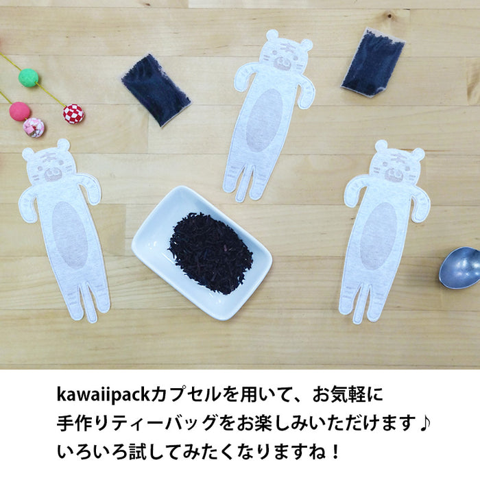 空袋  kawaiipack トラ 不織布