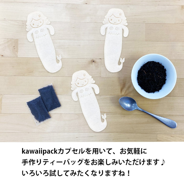 空袋  kawaiipack マーメイド 不織布