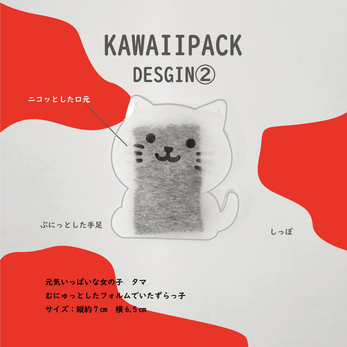 kawaiipack BOX ねこ箱 12個入