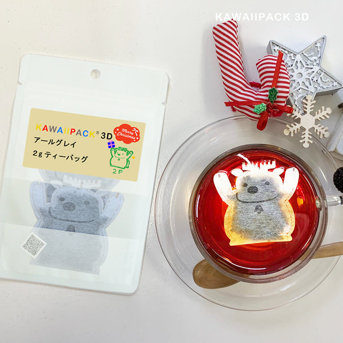 【 kawaiipack 3D トナカイ 2個入 】