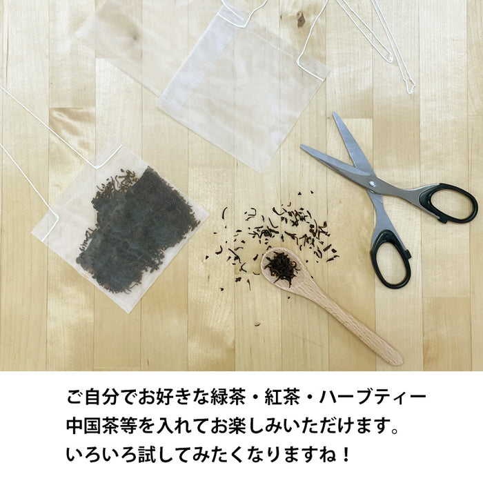 【 空袋 平型大容量ティーバッグ 糸付き ナイロン紗フィルター  】
