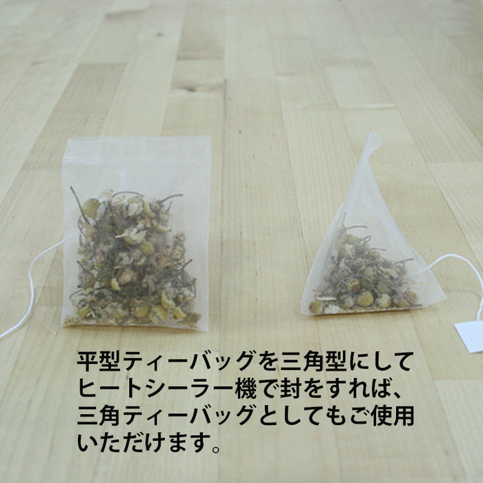 【 空袋 平型ティーバッグ タグ付き ポリエステル紗フィルター L 】