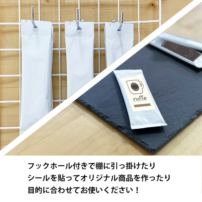 【 空袋 フックホール付き スティック アルミ袋 ホワイト 】
