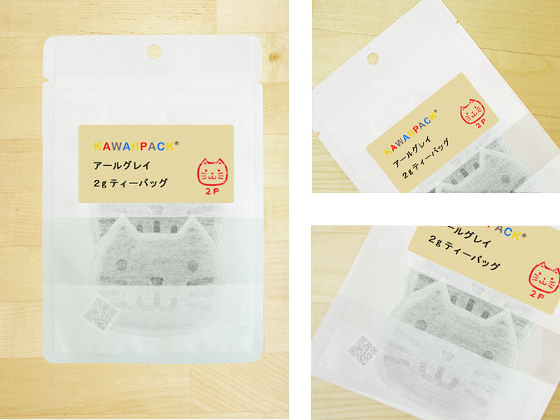 【 kawaiipack 2D ネコ 2個入 】