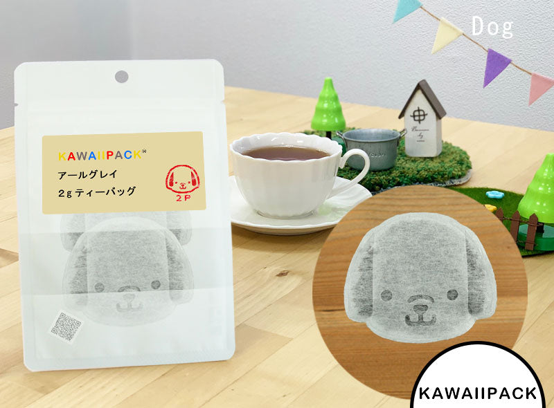 【 kawaiipack 2D いぬ 2個入 】