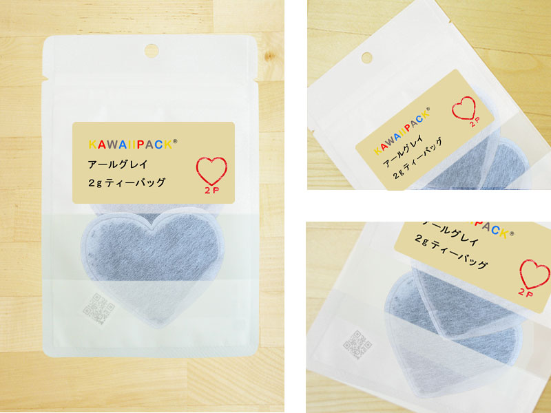 【 kawaiipack 2D ハート不織布タイプ 2個入 】