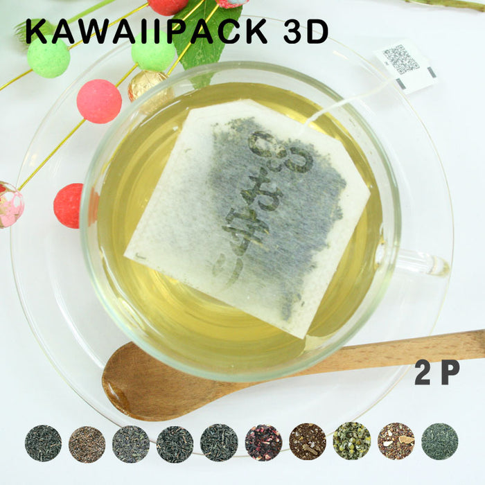 【 kawaiipack 3D OMAMORI 2個入 】