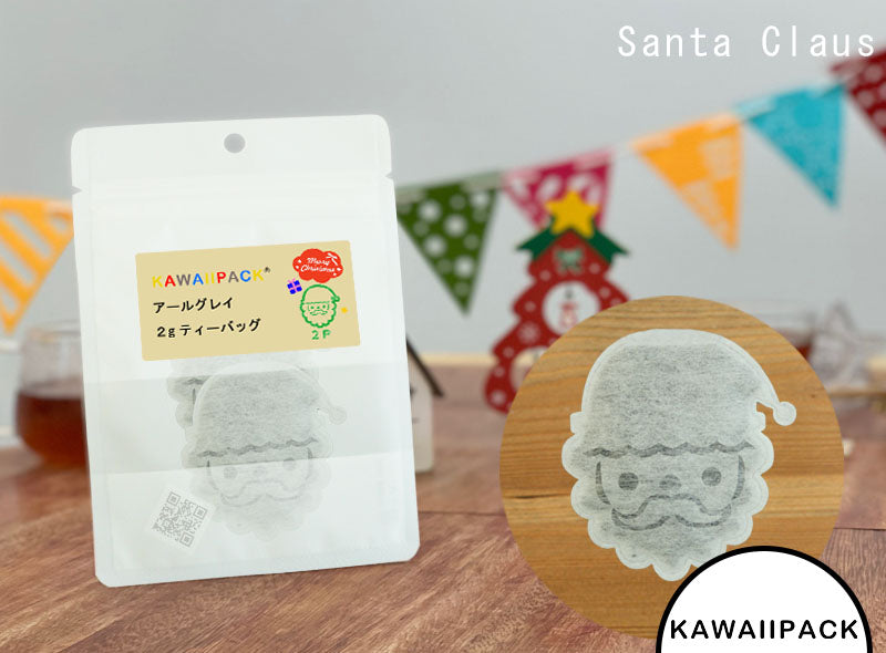 【 kawaiipack 2D サンタクロース 2個入 】