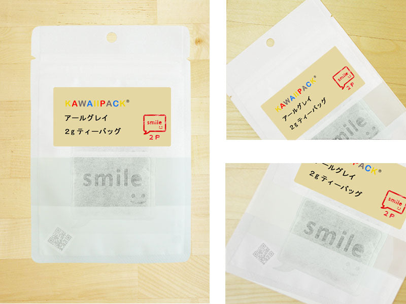 【 kawaiipack 2D ふきだしSmile 2個入 】