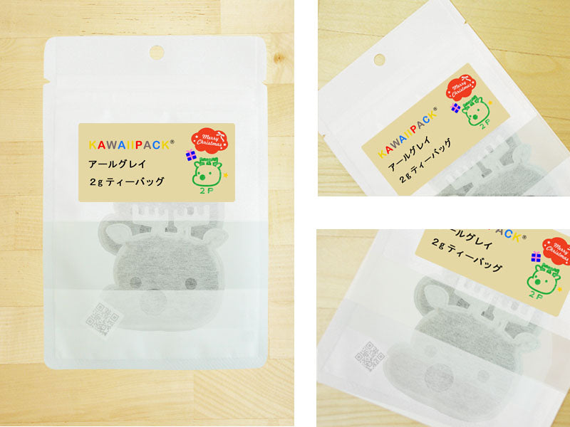 【 kawaiipack 2D トナカイ 2個入 】