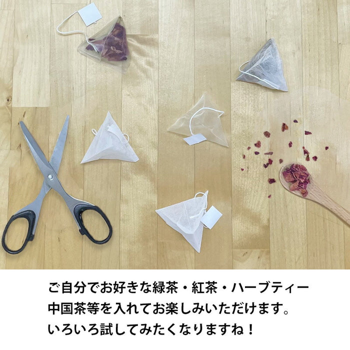 【 空袋 三角ティーバッグ タグ付き ポリエステル紗フィルター L 】