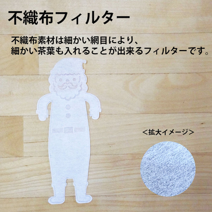 空袋  kawaiipack サンタクロース 不織布