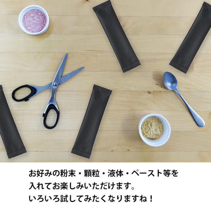 【 空袋 スティック アルミ袋 25mm幅 マットブラック 】