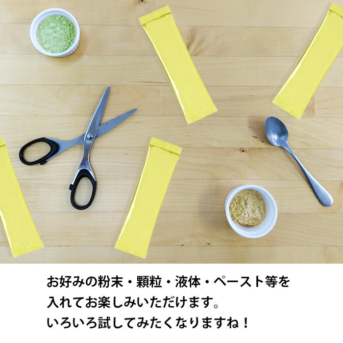 【 空袋 スティック アルミ袋 25mm幅 ゴールド 】