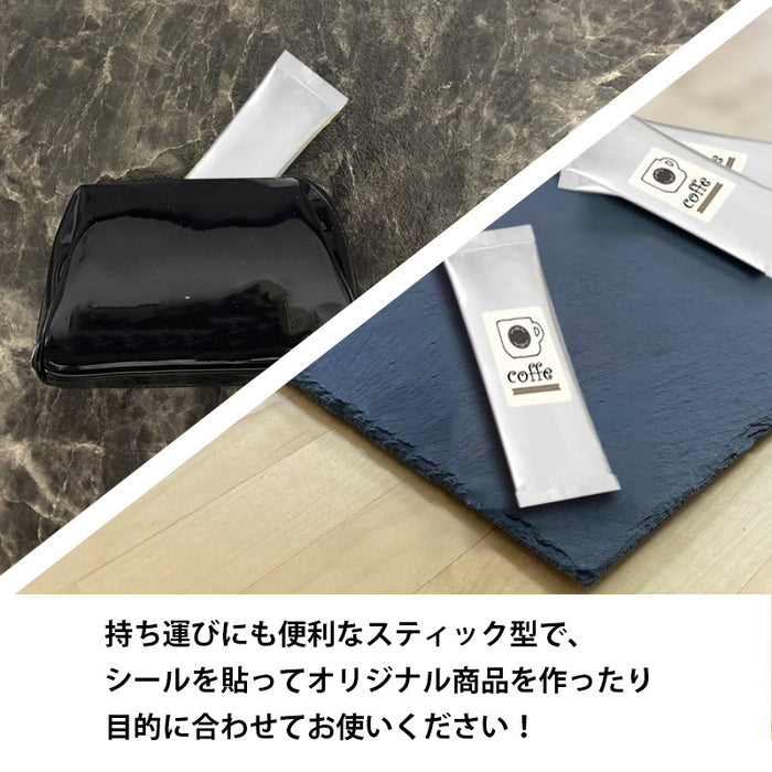 【 空袋 スティック アルミ袋 25mm幅 シルバー 】